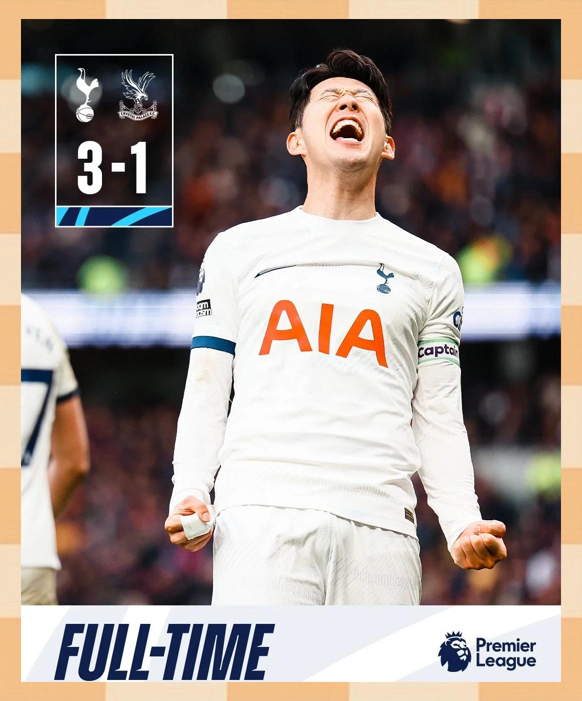 皇马险胜瑞典,孙兴慜关键制胜的简单介绍 皇马险胜瑞典,孙兴慜关键制胜的简单介绍