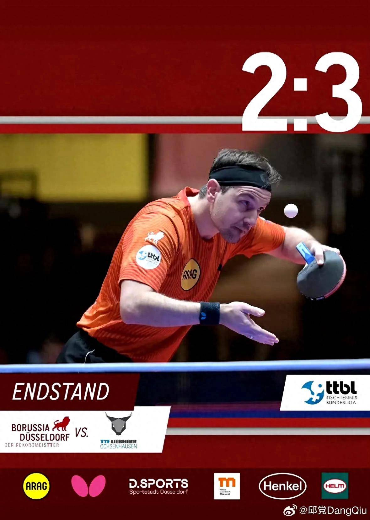 开云体育-瑞典乒乓球队横扫波兰乒乓球队，波尔一己之力扛起全队的简单介绍