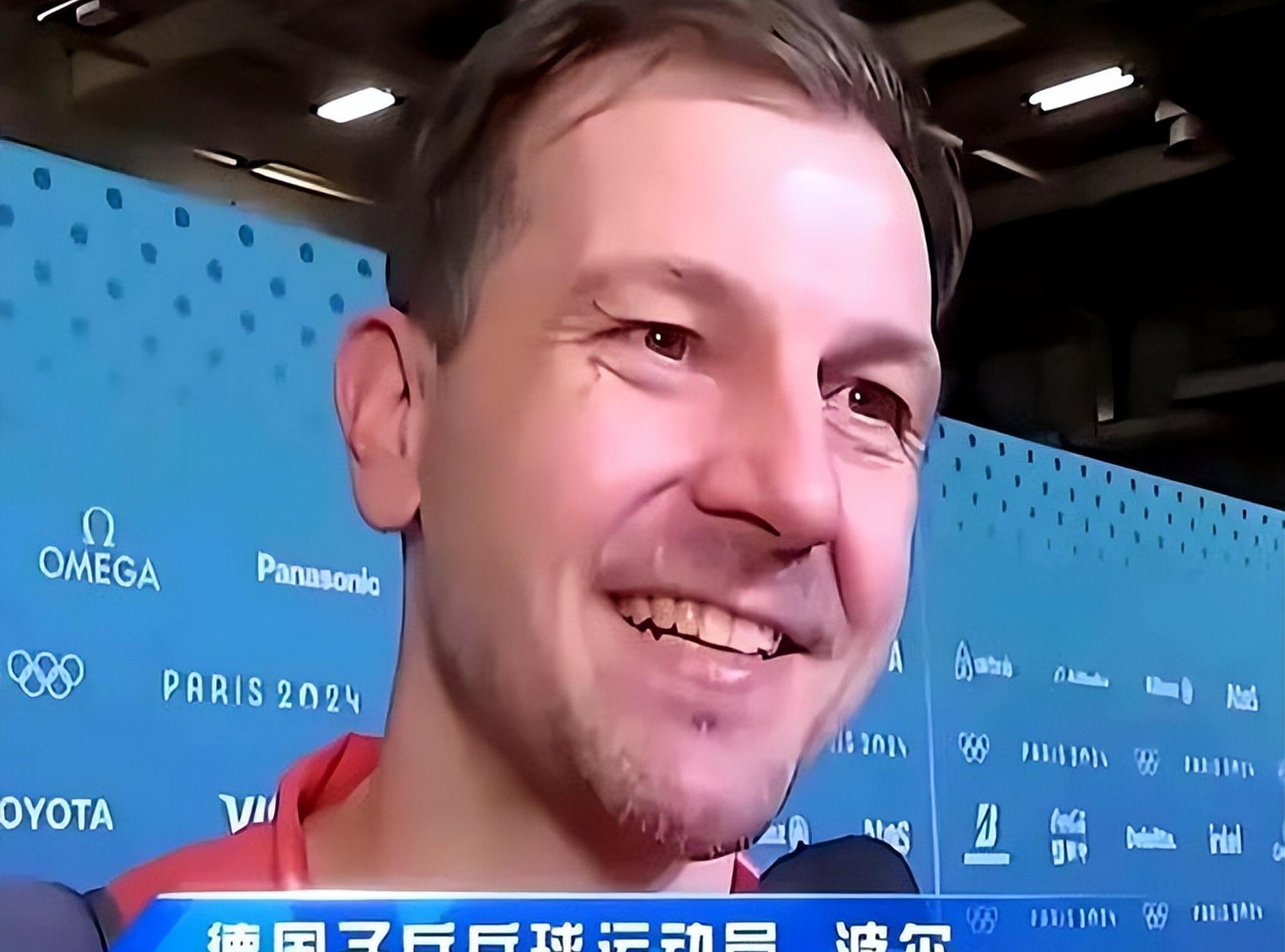 德国乒乓球队横扫韩国乒乓球队,波尔高光表现 德国乒乓球队横扫韩国乒乓球队,波尔高光表现