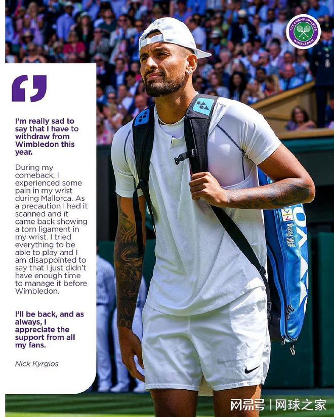 开云官网-日本网球队轻取西班牙网球队,克耶高斯爆发神勇的简单介绍