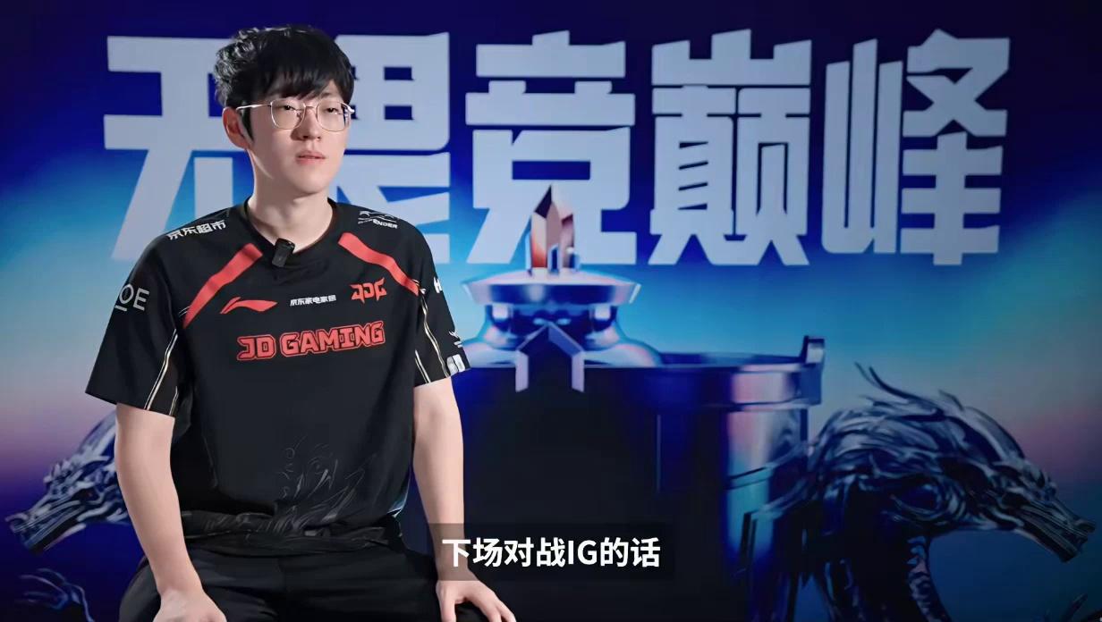 MAD逆转IG,Scout统治全场 MAD逆转IG,Scout统治全场