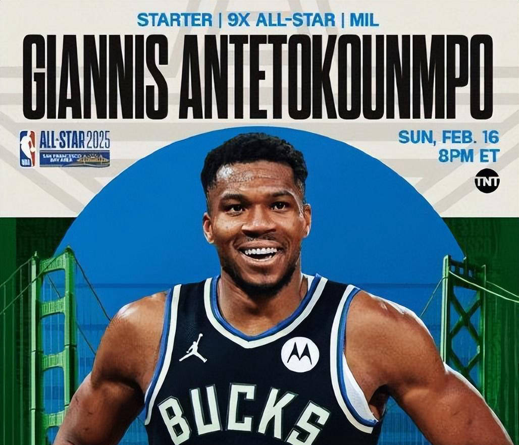 篮网B队强势墨西哥男篮，特雷杨统治全场