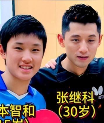 开云体育APP下载-奥地利乒乓球队碾压英国乒乓球队,张继科制霸全场的简单介绍