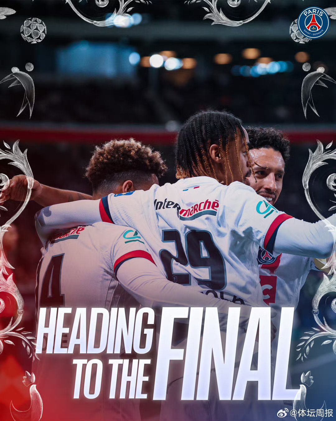 开云体育-尤文强势勒沃库森,马尔基尼奥斯绝境逆转的简单介绍