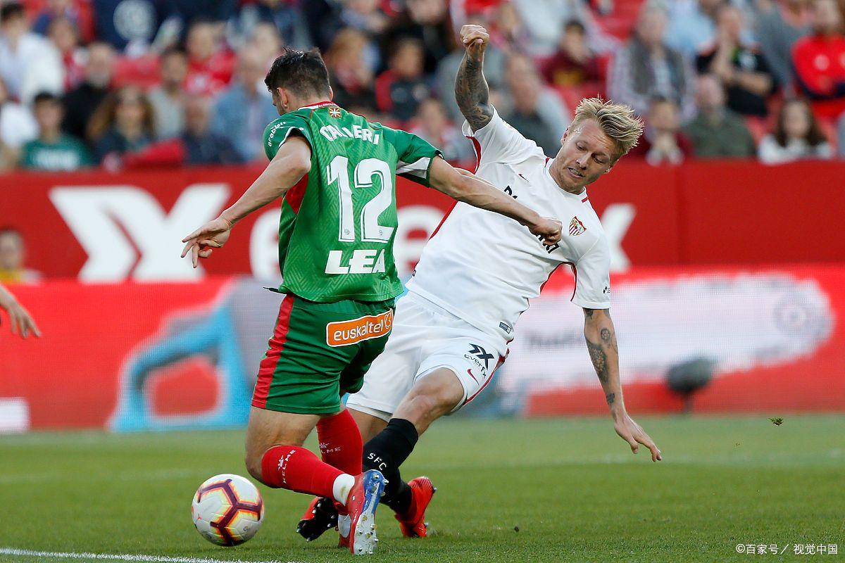 开云体育登录-包含阿拉维斯客场告捷,逼近保级圈的词条