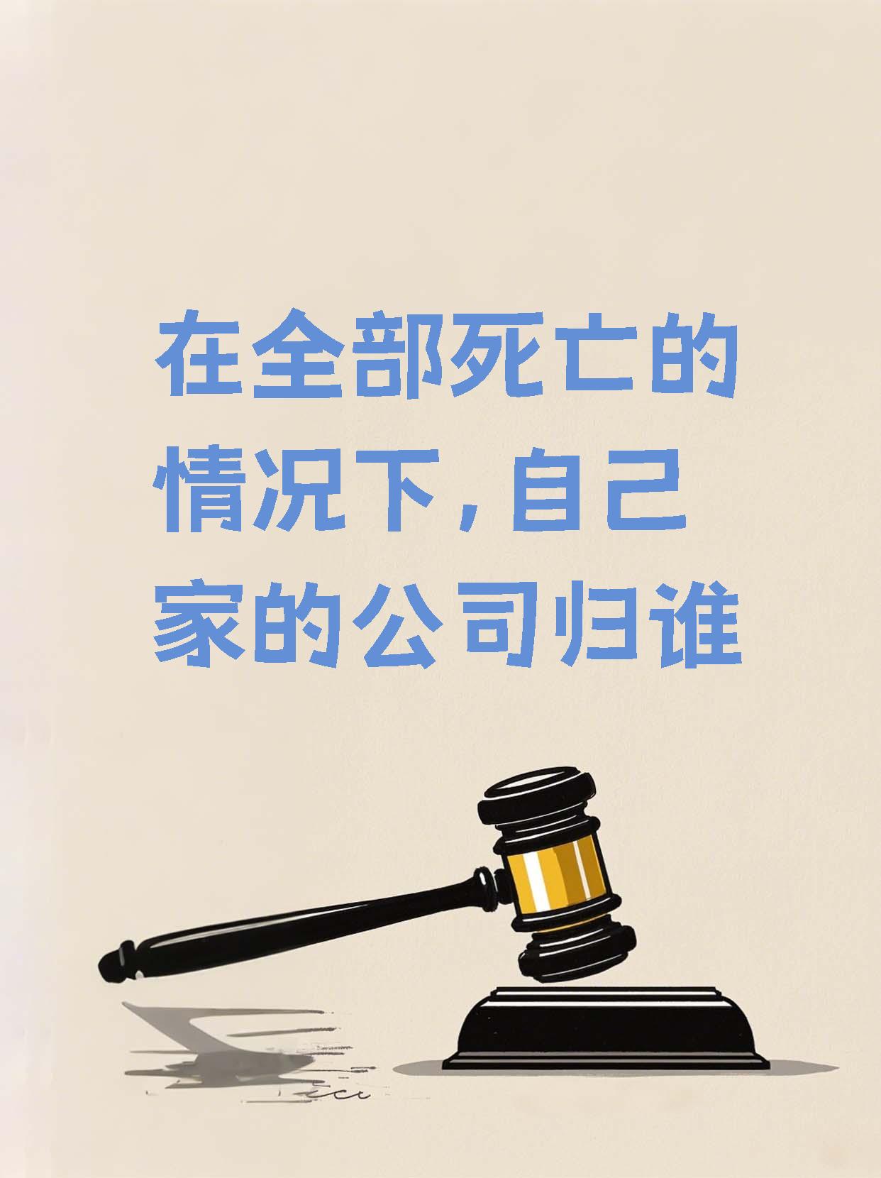 关于社会人客场失利,保级形势岌岌可危的信息 关于社会人客场失利,保级形势岌岌可危的信息