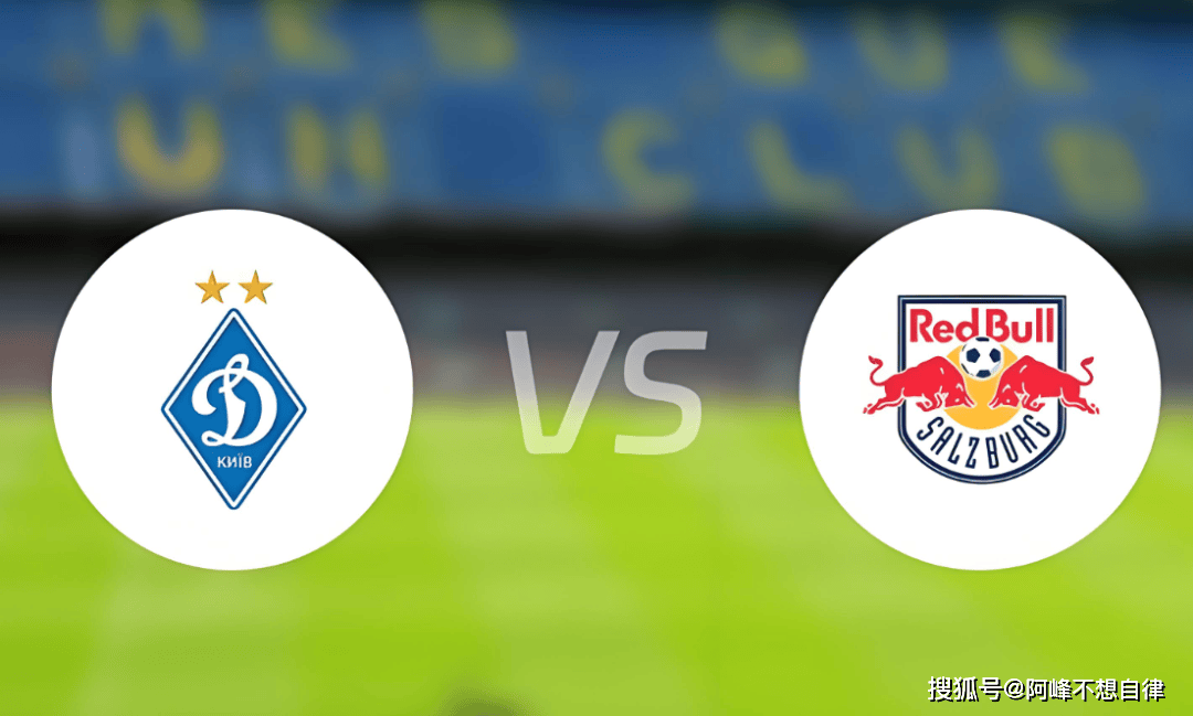 开云官方app入口-基辅迪纳摩欧冠资格赛遭淘汰的简单介绍