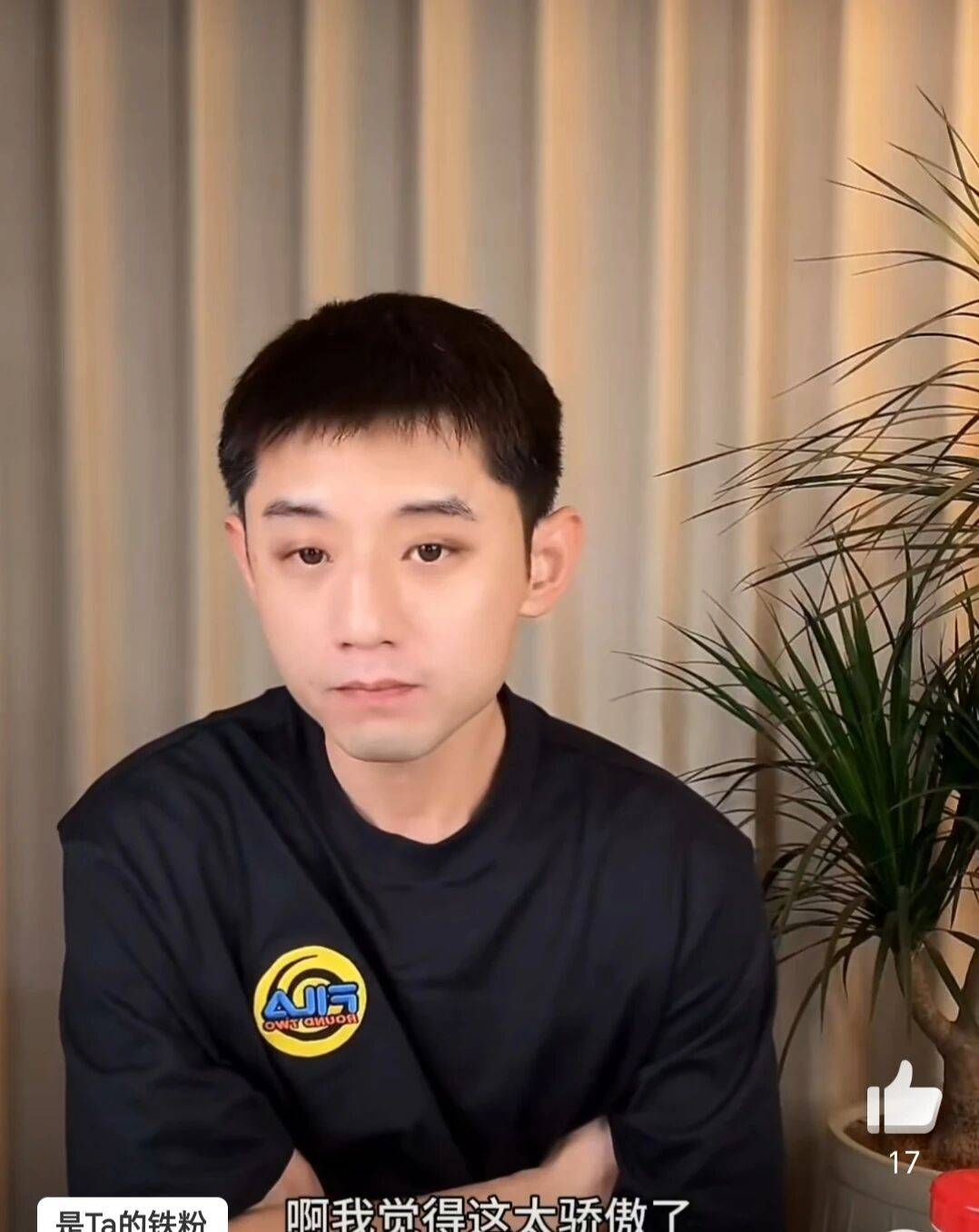 瑞典乒乓球队轻取中国乒乓球队，张继科绝境逆转的简单介绍