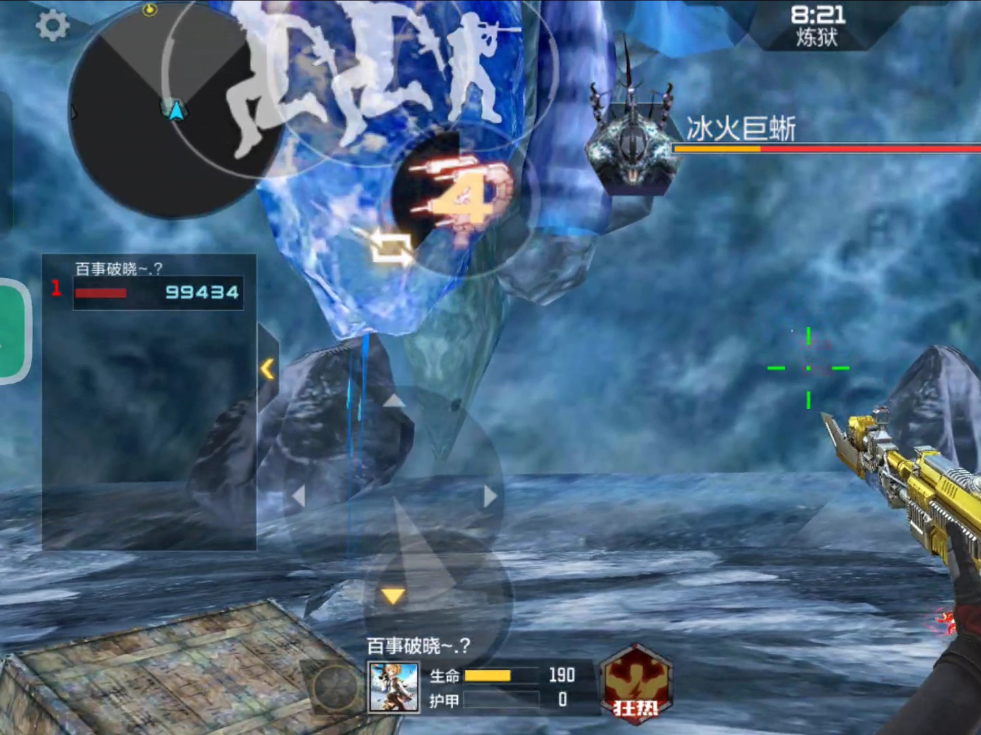 开云体育app-步行者翻盘魔术，克莱统治全场的简单介绍